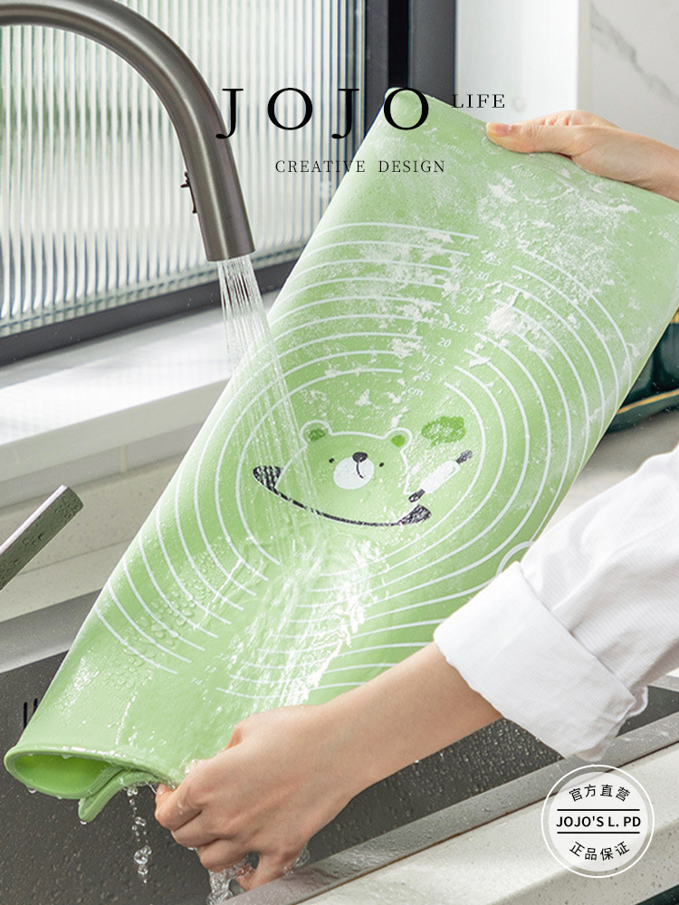 Jojo's L. Pd. Service. Dough Kneading Thickened Silicone Dumplings Surface Subplate Baking Mat | Officials