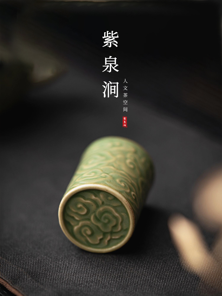 Jojo's L. Pd. Ziquan Jian. Retro Purple Sand Pot Lid Cover Holder Pot Lid Set Ceramic Cover Bowl Cover | Zhamin
