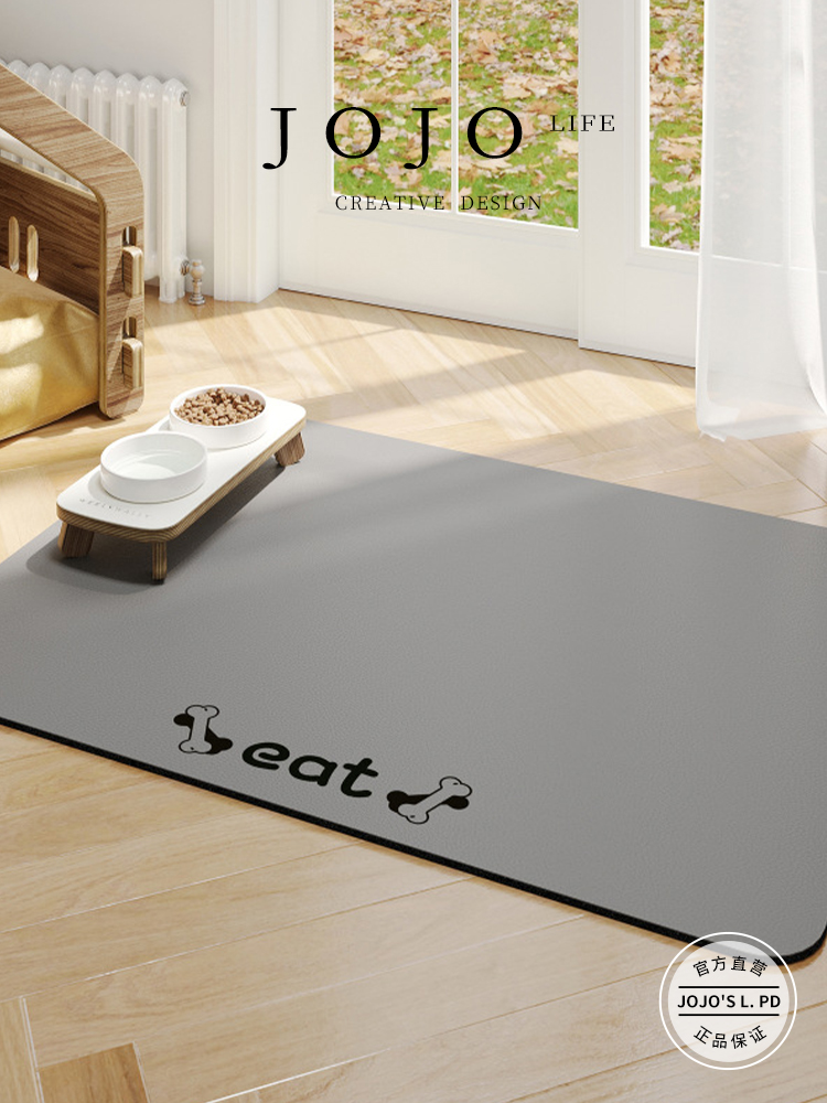 Jojo's L. Pd. Involved. Pet Mat Anti-Cat Litter Mat Feeding Mat Splash-Proof Cat's Paw Feet | Square Foot