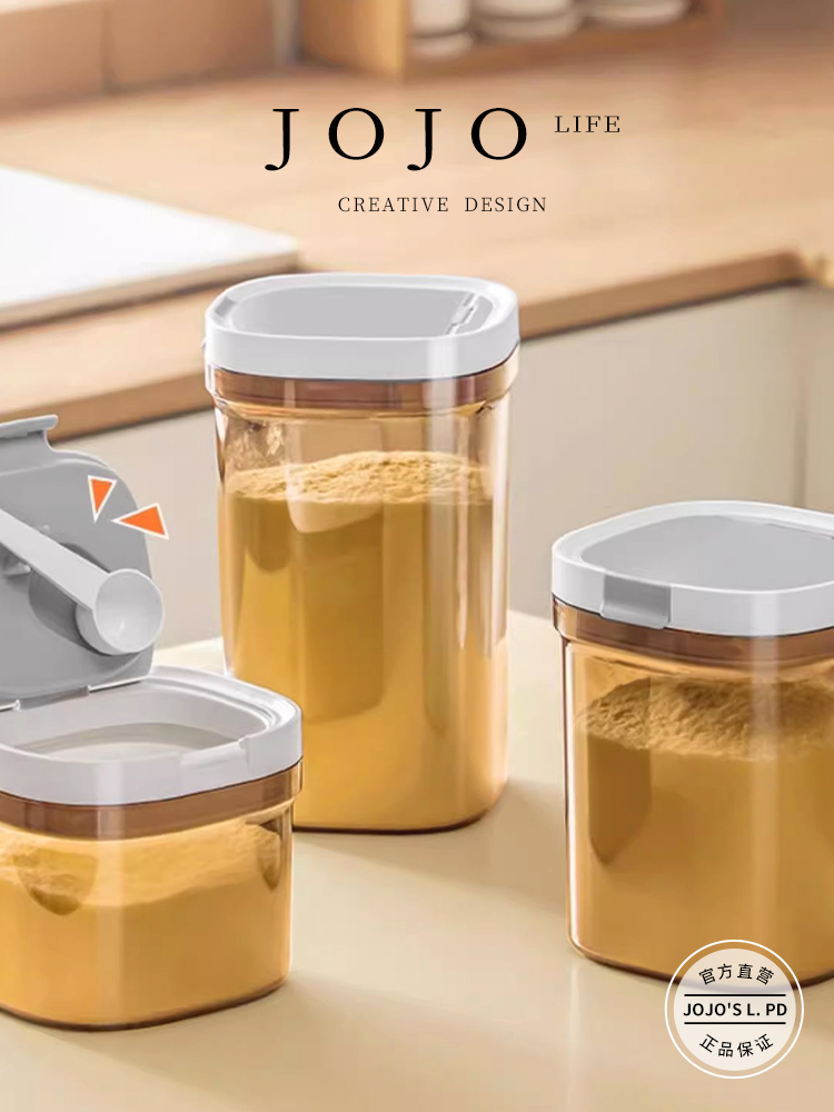 Jojo's L. Pd. Mr. Grocery. Moisture-Proof Sealed Can Milk Powder Separately Packed Case Portable Outing Bottle | Year-Old Mi