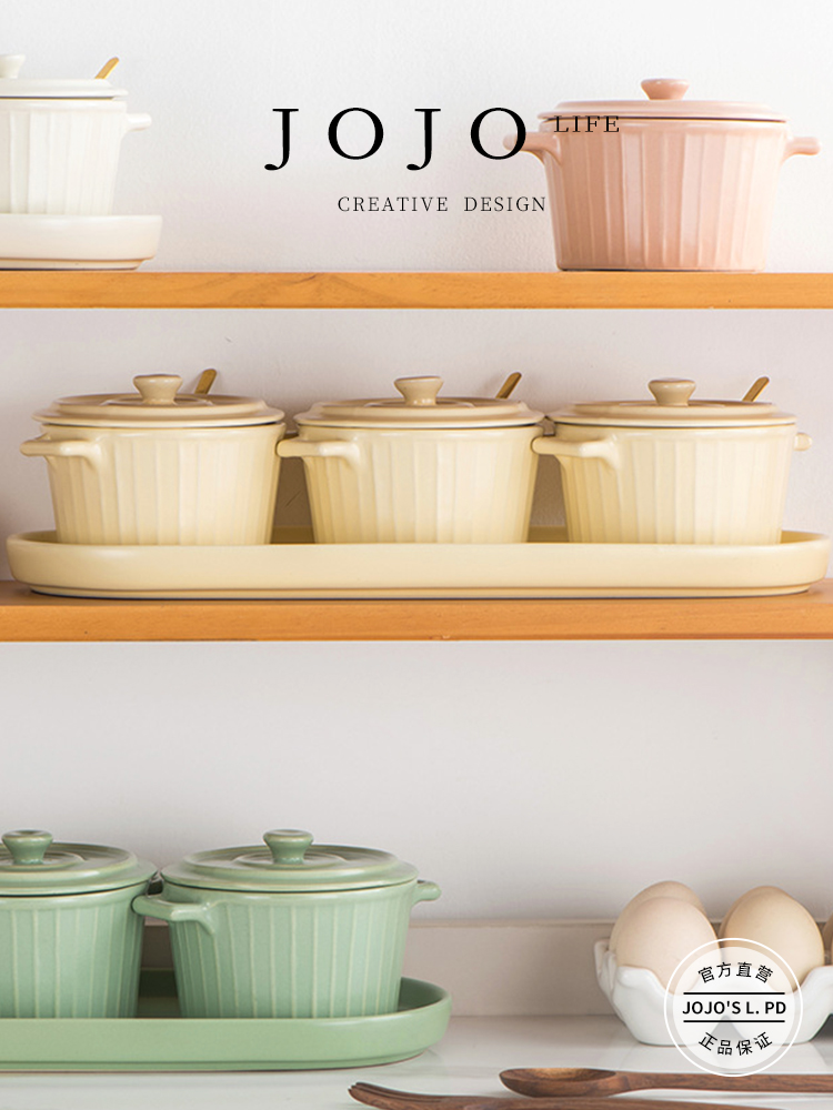 Jojo's L. Pd. Mr. Grocery. Seasoning Box Ceramic Good-looking Double Ears with Lid Seasoning Box | Tangyue