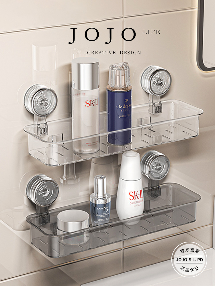 Jojo's L. Pd. Mr. Grocery. Rack Punch-Free Bathroom Storage Box Wall-Mounted | Water Surface