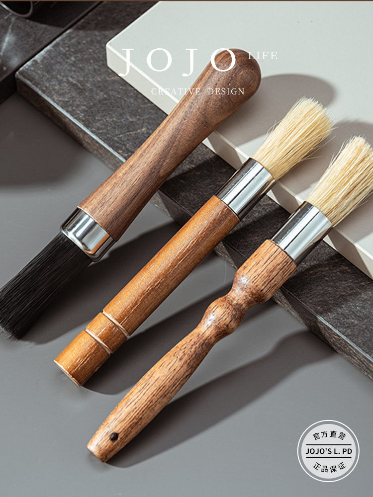 Jojo's L. Pd. TELL. Coffee Brush Coffee Machine Small Brush Solid Wood Handle Soft Hair Hand Shake | Temperament
