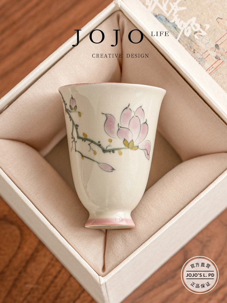 Jojo's L. Pd. LEGEND. Hand Painted Magnolia Goblet Tea Cup Lady Individual Single Cup | Legend