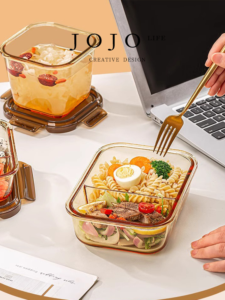 Jojo's L. Pd. Mr. Grocery. Amber round Glass Lunch Box Microwaveable Dedicated for Heating | Du Fang