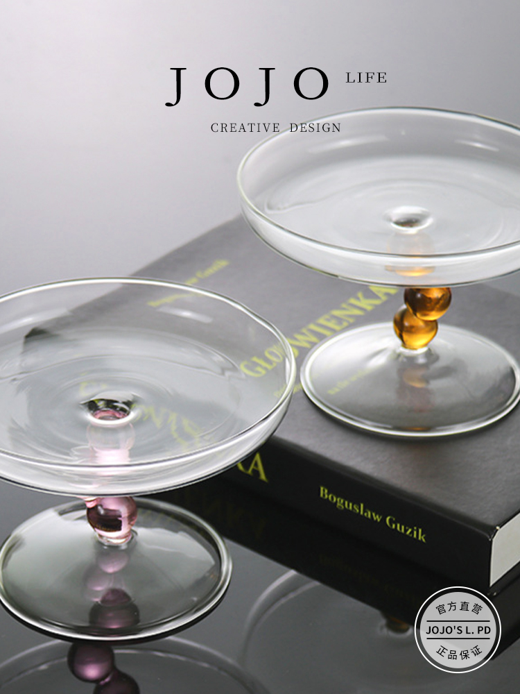 Jojo's L. Pd. SOIL. Gourd Goblet Glass Fruit Plate Cake Tray Decoration Decoration Plate | Peitou