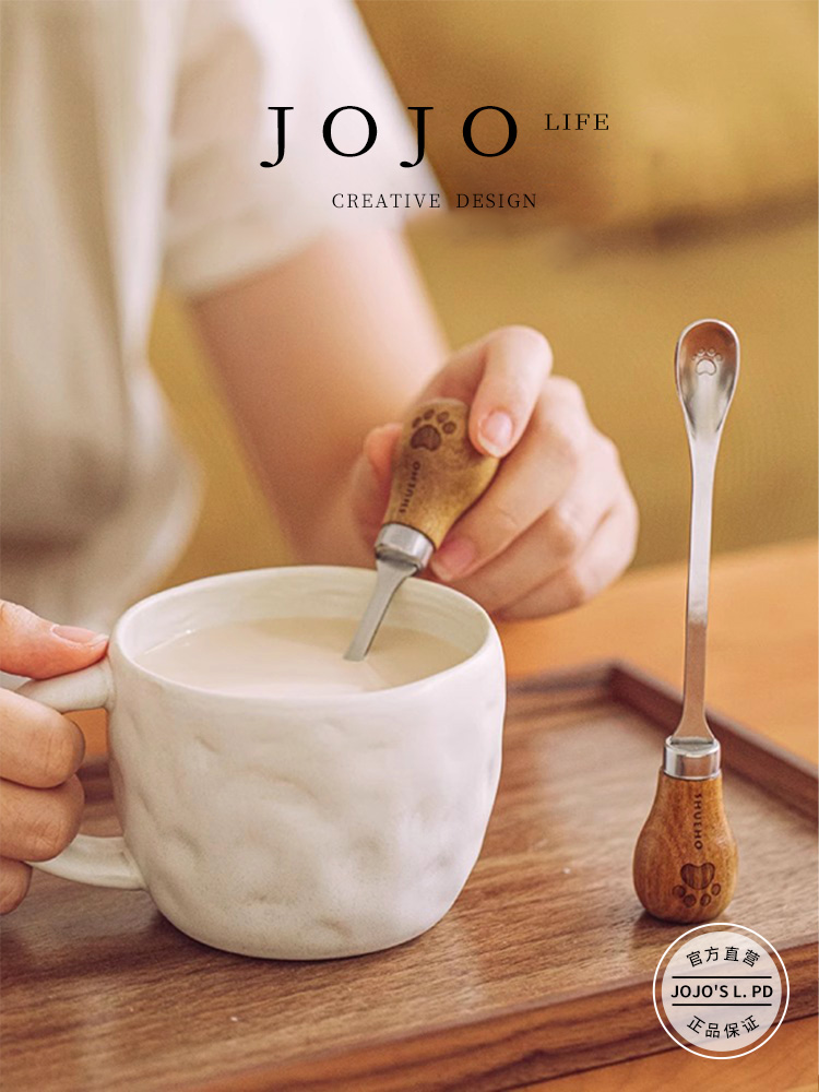 Jojo's L. Pd. Action. Stirring Rod Spoon Long Handle Spoon Mini Delicate Honey Stainless Steel Spoon | Action