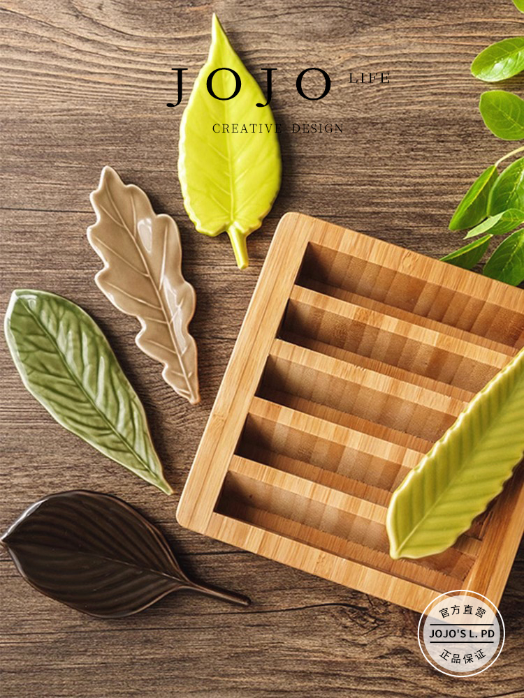 Jojo's L. Pd. Clear. Japanese-Style Leaf Creative Chopsticks Holder Ceramic Chopsticks Pillow Gift Box Set | Clear