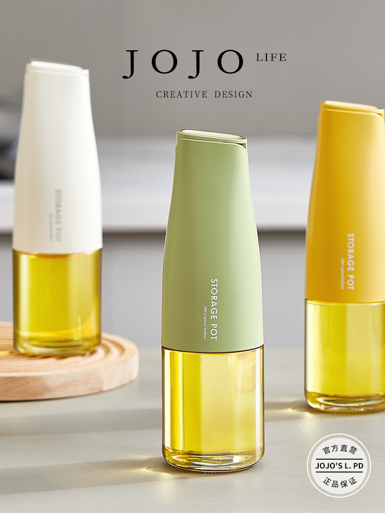 Jojo's L. Pd. Mr. Grocery. Oiler Automatic Opening and Closing Non-Oil-Stick Kitchen Seasoning Soy Sauce Bottle | Spring Post