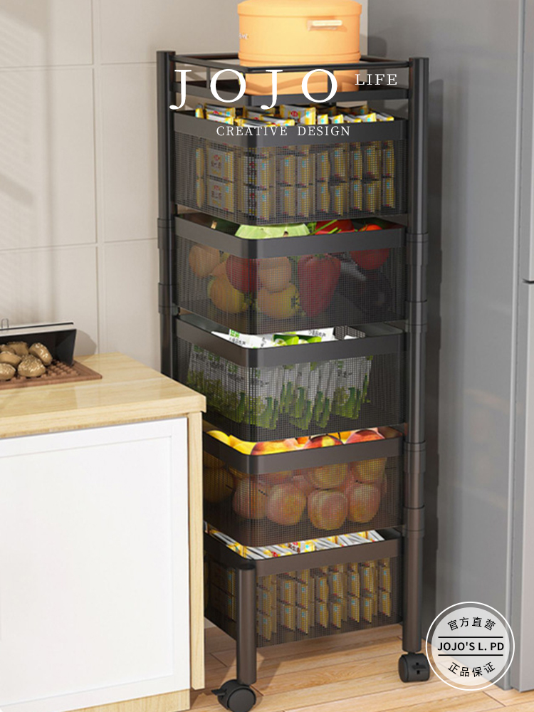 Jojo's L. Pd. Mr. Grocery. Snack Rack Living Room Rotary Storage Rack Kitchen | Tuoqi