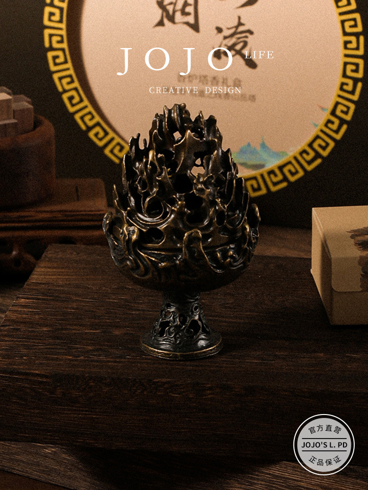 Jojo's L. Pd. Bear. For Home Bedroom Aromatherapy Oil Aroma Diffuser Fragrance Ornaments | Bosheng