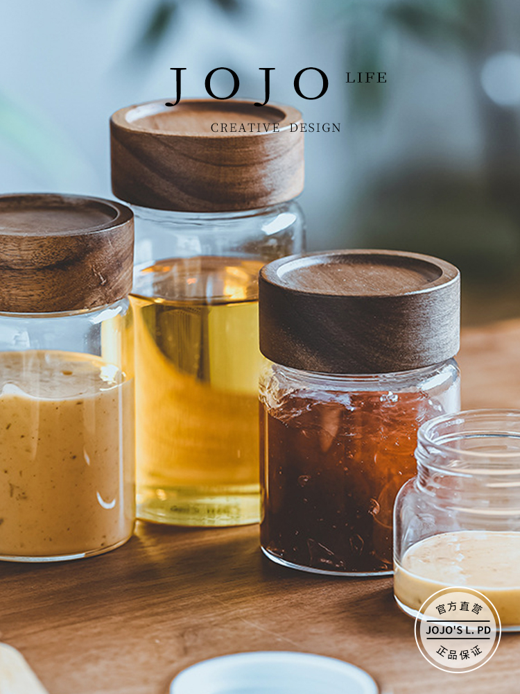 Jojo's L. Pd. Oil. Food Grade Glass Storage Jar Coffee Tangerine Peel Tea Seal Jar | Catching Oil