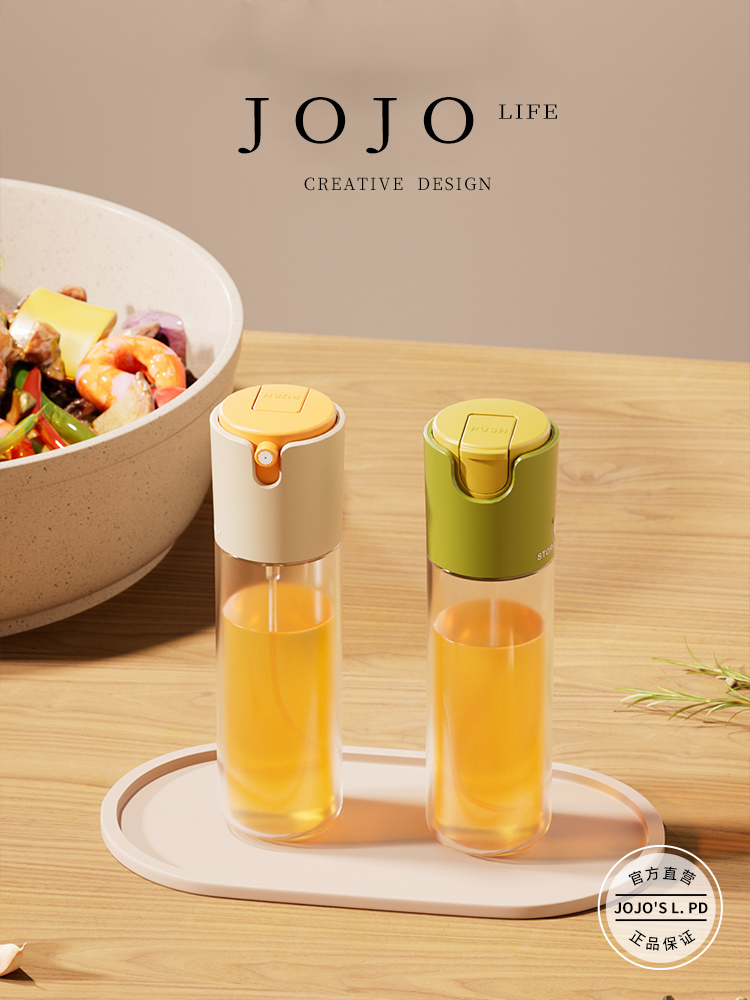 Jojo's L. Pd. Mr. Grocery. Oil Pot Spray Dual-Use Pressing Atomization Fuel Injector Oil Bottle | Wrench
