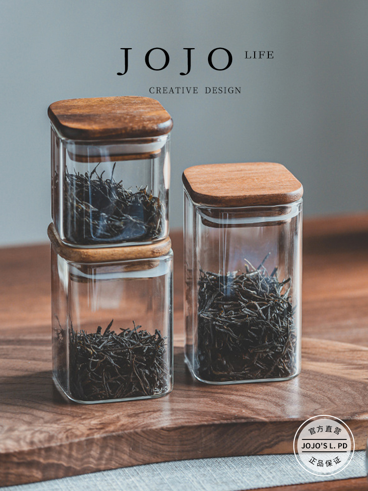 Jojo's L. Pd. Hey. Tea Jar Square Wooden Lid Glass Storage Jar Sealed Storage Tank | Yi Yi