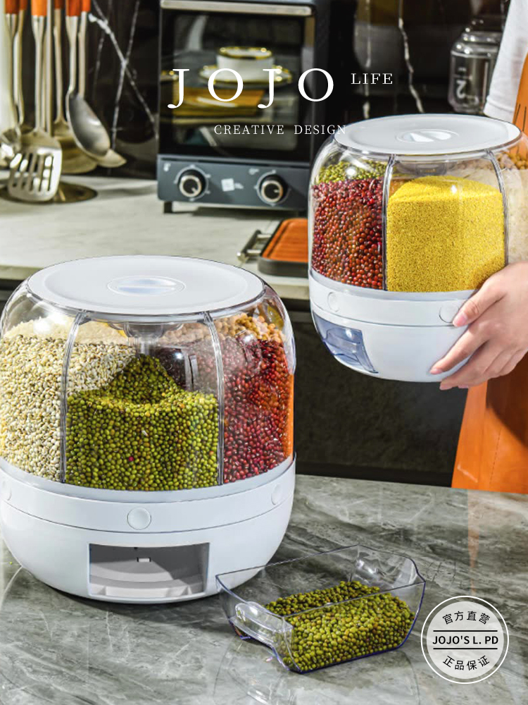 Jojo's L. Pd. Mr. Grocery. Rice Bucket Insect-Proof Moisture-Proof Sealed Household Rice Bucket Food Grade | Warm