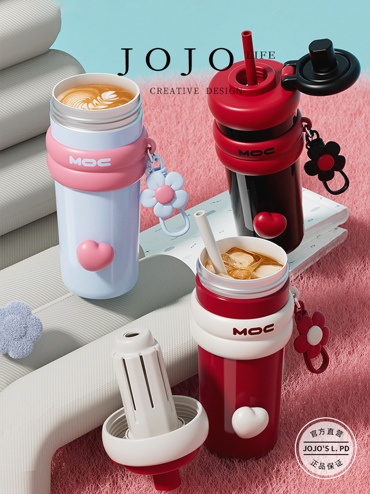 Jojo's L. Pd. Xianrui. Giant Vacuum Cup for Girls Good-looking Large Capacity Portable | Noble