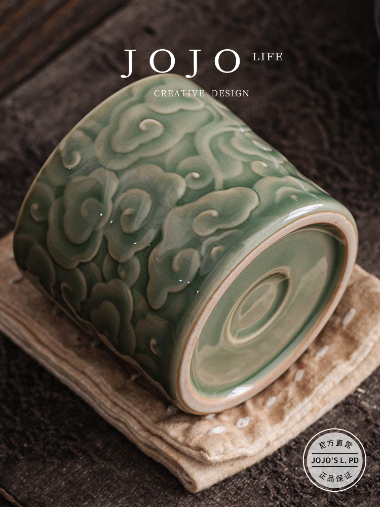 Jojo's L. Pd. Domain. Yushang Xiangyun Master Cup Single Cup Retro Yue Kiln Celadon Tea Set | Education Background