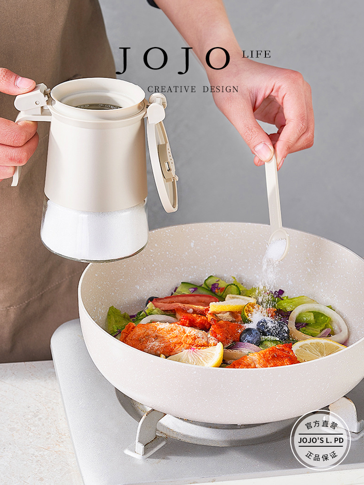 Jojo's L. Pd. Mr. Grocery. Moisture-Proof Seasoning Containers Storage Seasoning Box Kitchen Home Salt Shaker | Yan Yun