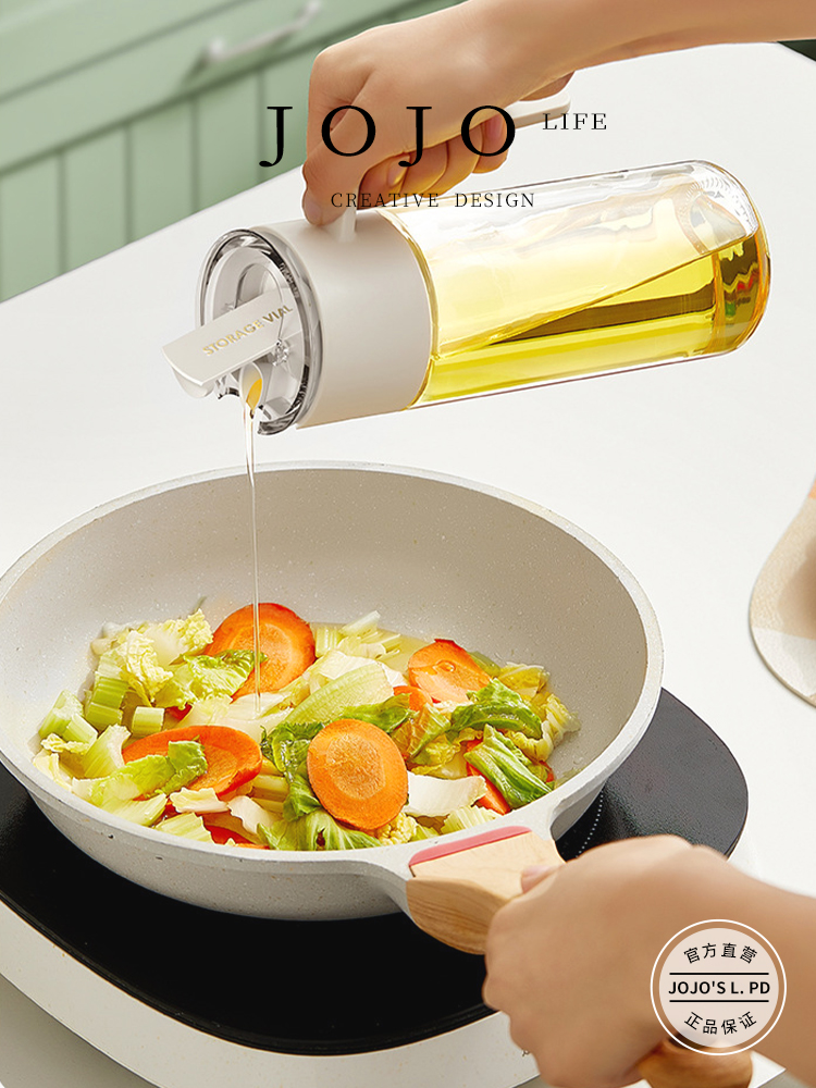Jojo's L. Pd. Mr. Grocery. Automatic Opening and Closing of Oiler without Oil Leakage Sealed Seasoning Pot Glass | Summer Heat