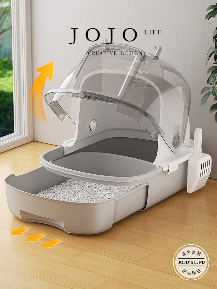 Jojo's L. Pd. Mr. Grocery. Litter Box Oversized Closed Cat Toilet Cat Poop Basin | Clever Words