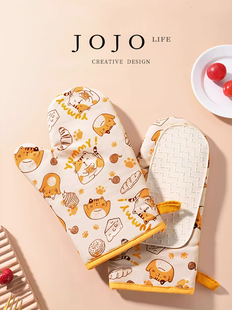 Jojo's L. Pd. Mr. Grocery. Heat Insulation Gloves High Temperature Resistant Anti-Scald Thickened Silicone Kitchen | Day Tiger