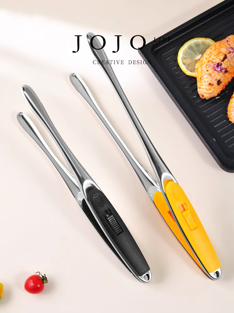 Jojo's L. Pd. Mr. Grocery. Stainless Steel Commercial Food Clip For Home Kitchen Clip High Temperature | Yuyue