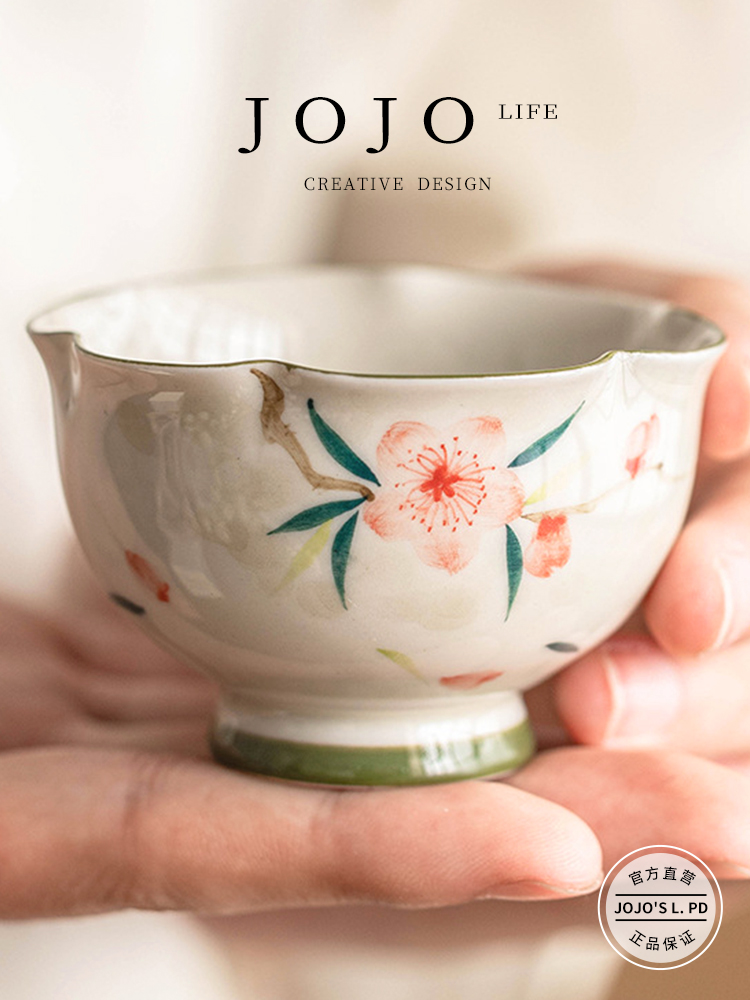 Jojo's L. Pd. Choose. Hand Painted Peach Blossom Bud Cup Tea Cup Tea Cup Chinese High-End | Buy