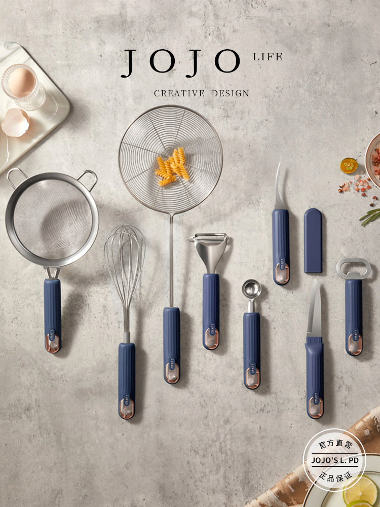 Jojo's L. Pd. Lees. Colander Kitchen Strainer Strainer Noodles Strainer Stainless Steel Scoop up Dumplings | Lisi