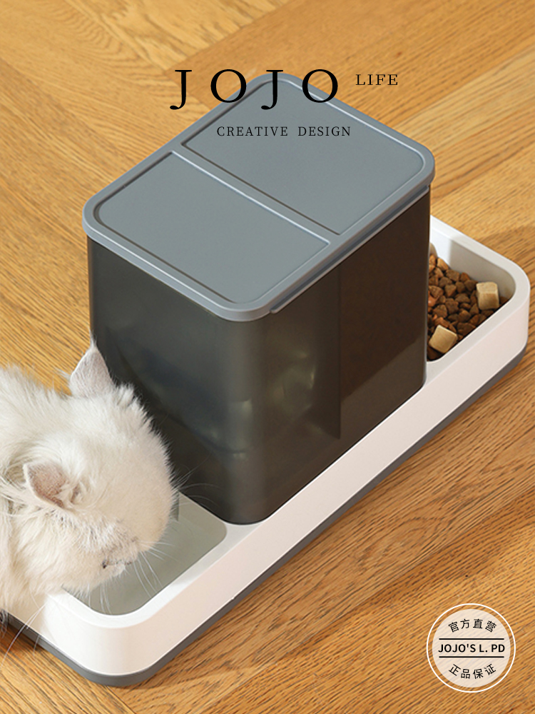 Jojo's L. Pd. Mr. Grocery. Tableware Cat Drinking Water Integrated Feeding Cat Self-Service Feeding Machine | Qiaoao