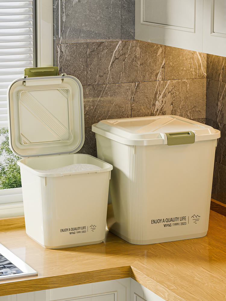 Taili Moisture-Proof Sealed Storage Jar Food Grade Rice Bucket