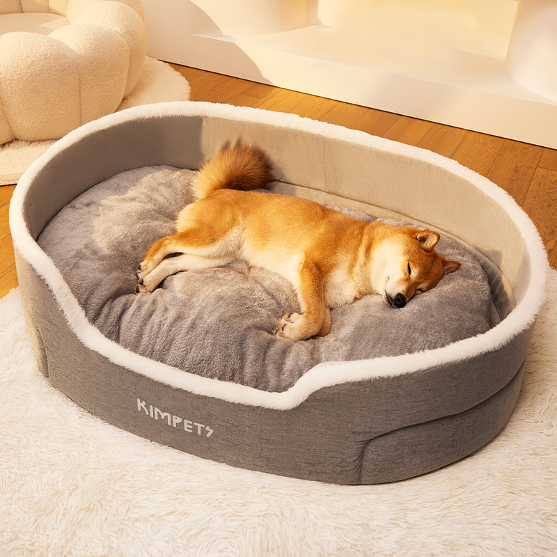 Kennel All Year Round Neutral Removable and Washable Sleep Cat Nest Shiba Inu Golden Retriever Dog Medium Large Dog Winter Heattech Dog Bed