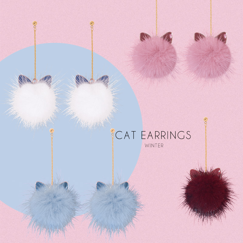 Cat Ears Mink Fur Ball Earrings Female Elegant South Korea Stylish All-Matching Long Winter Furry Earrings Ball Earrings