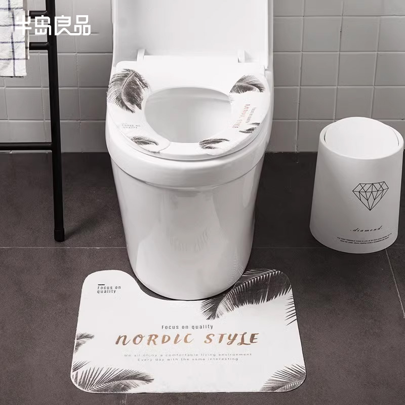 Nordic Style Neutral Toilet Cushion Seat Cushion Waterproof Household Toilet Seat Toilet Seat Cover Adhesive Happy Day Washable