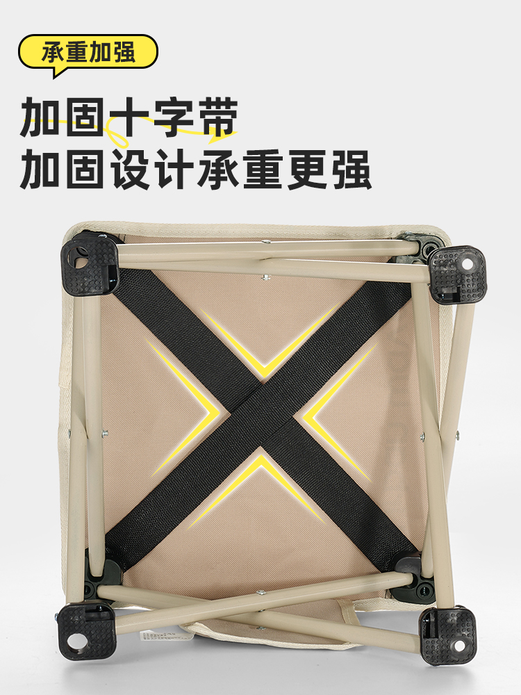 Urbanwave Ultra-Light Portable Queuing Handy Gadget Outdoor