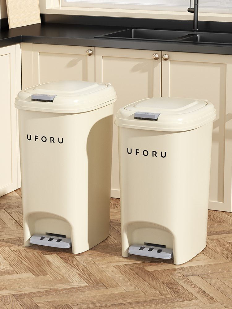Toilet Pedal Accessible Luxury Cream Kitchen