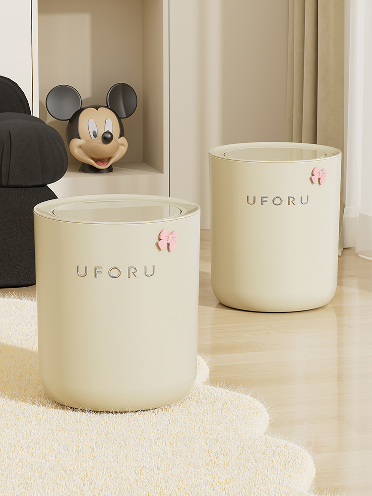 New Good-looking Bedroom Dorm Wastebasket Trash Can