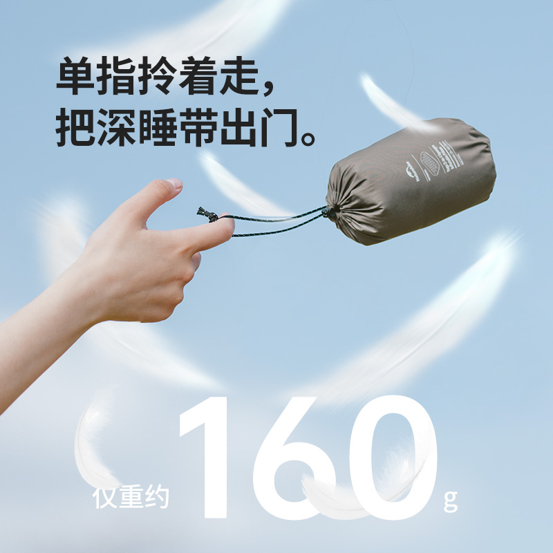 Naturehike Feather Bone Надувная подушка для дома, дневного сна, подушка для талии, для путешествий, для улицы, портативная подушка для шеи.