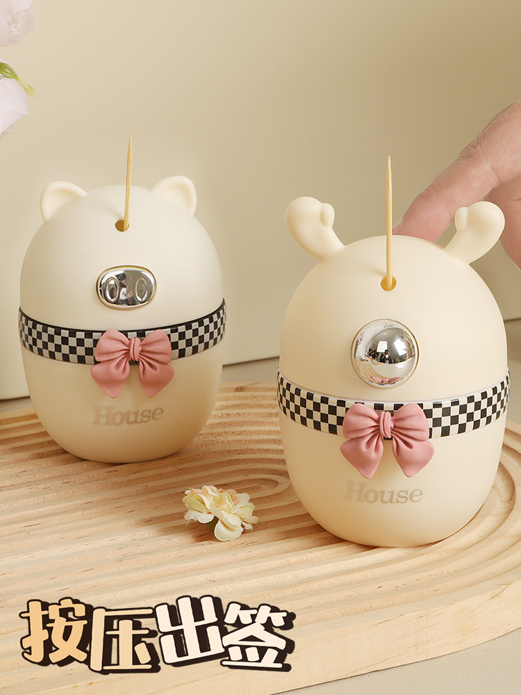 Toothpick Box Automatic Pop-up High-End Pressing Cute Pig For Home Stylish Creative High-Looking Internet Celebrity Toothpick Holder
