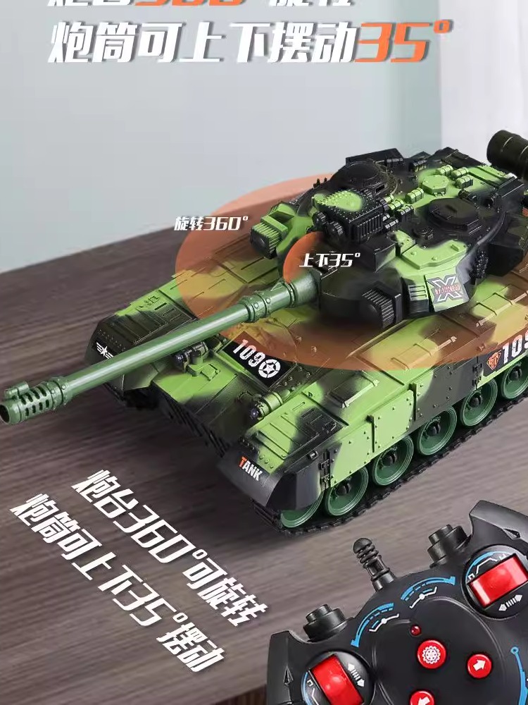 Remote Control Tank Can Be Fired and Fired Artificial Battle Tiger-Type Armored Vehicle Crawler Model Kids Girl and Boy Toy