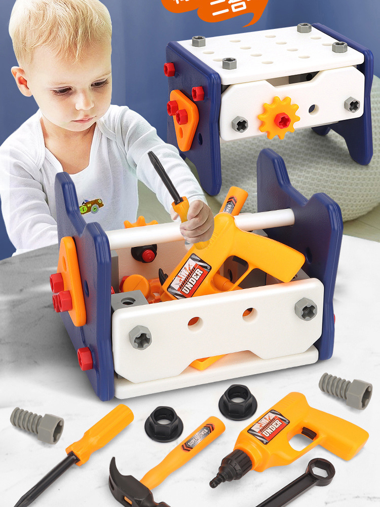 Toolbox Repair Table Kids Toy Electric Screwdriver Disassembly Repair Play House Assemble Combination Boys and Girls