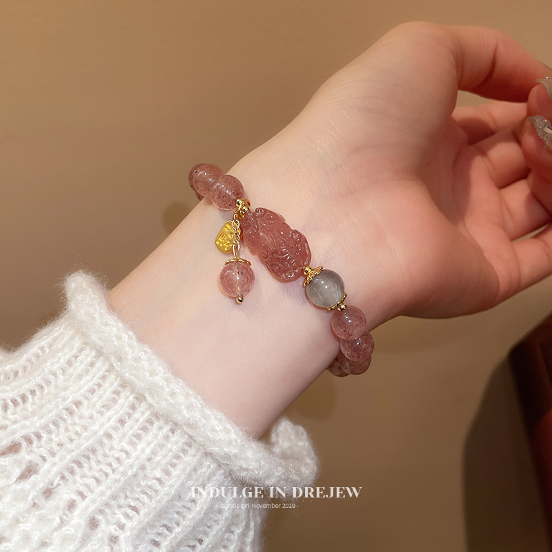 Pink Strawberry Quartz Lucky Fortune Pi Xiu Bracelet Female Light Luxury Minority Fancy Beaded Bracelet Sweet Bracelet