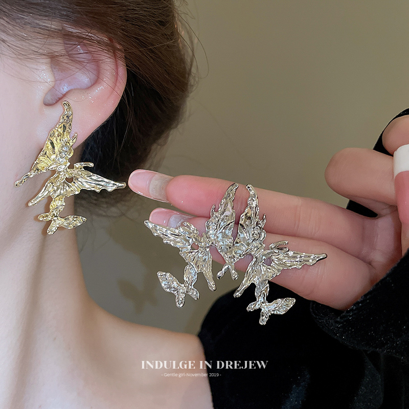 Shining Metal Double Butterfly Stud Earrings Accessible Luxury Fancy Elegant Special Interest Earrings Fashion Stylish Sweet Cool Earrings for Women
