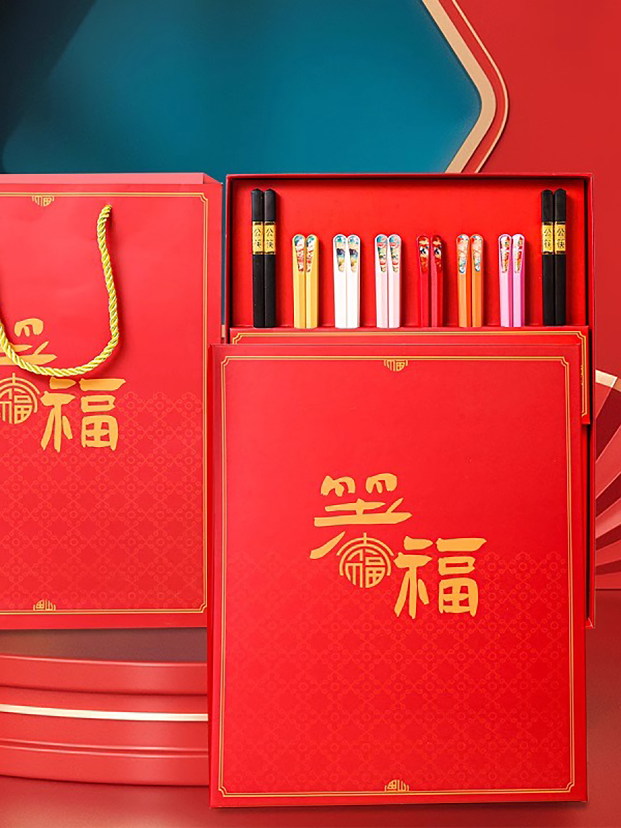New Year Blessing Chopsticks Sets For Home Open Door Red Creative Chopsticks Chinese Fad Red Eight Pairs Pack Alloy Chopsticks Gift