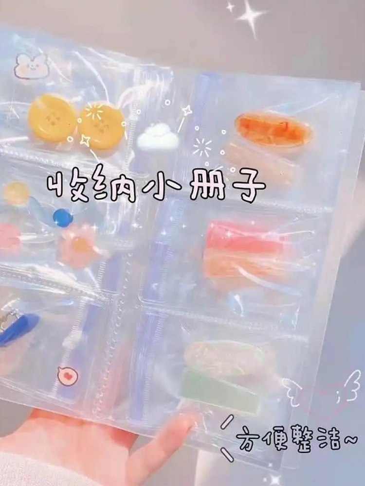 Portable Plastic Bag for Jewelry Collection