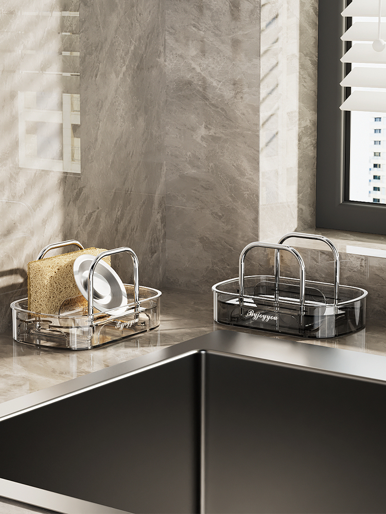 Countertop Draining Sponge Rack Rag Rack Kitchen Punch-Free Wall-Mounted Towel Kitchen Supplies Storage Rack