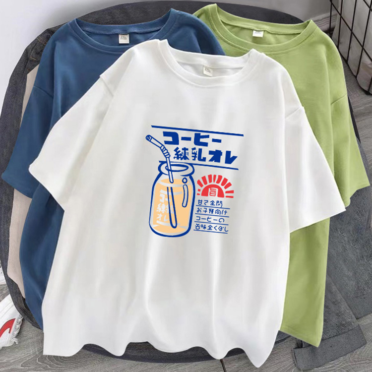 Super Fat Extra Large 150.00kg Cotton T-shirt Women's Summer Wear 2024 New Korean Style Loose Slimming Belly Covering Half Sleeve Top