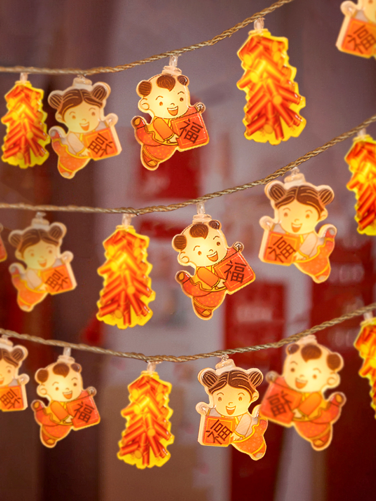 New Year Decorations New Year Luminous Atmosphere String Lights Pendant Spring Festival Scene Layout Fu-Character Lantern Decoration Supplies