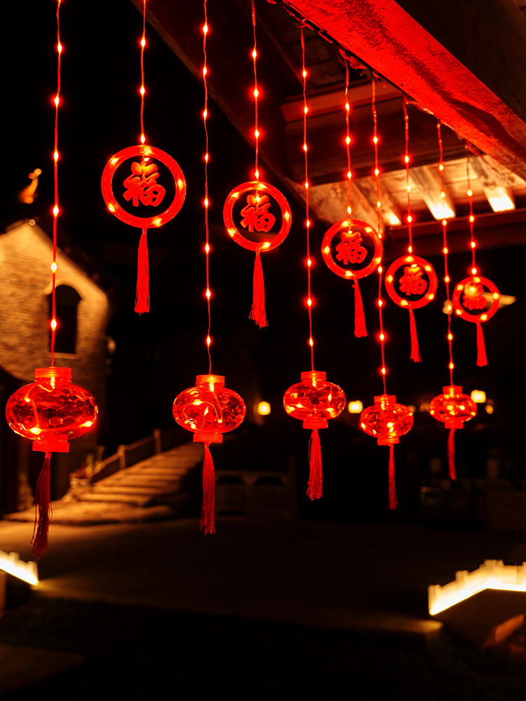 New Year's Fu Character Pendant Small Red Lantern Led Spring Festival For Home Decorative Light String New Year Plug-in Balcony Ornaments