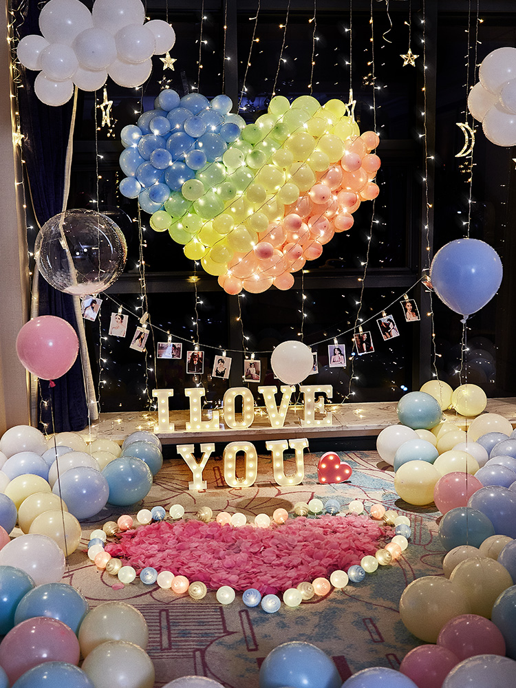 Proposal Arrangement Props Creative Utensils Scene Colorful Balloon Live Confession Birthday Romantic Interior Decoration Package