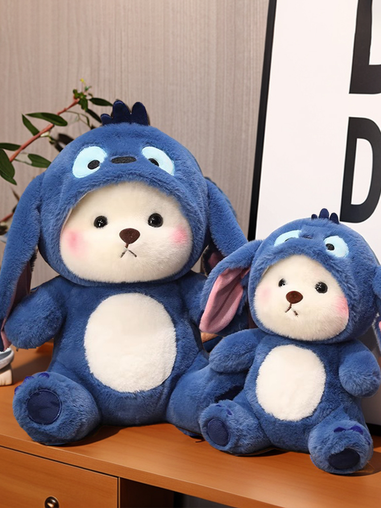 With Hat Transformation Stitch Little Bear Plush Toys Lina Figurine Doll Huggy Bear Ragdoll Kids Sleep Hug